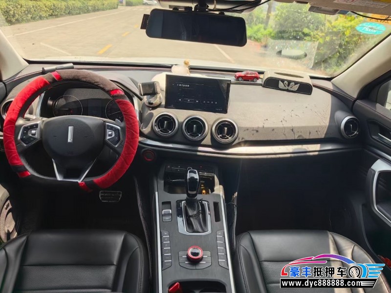 19年WEYVV5轿车抵押车出售