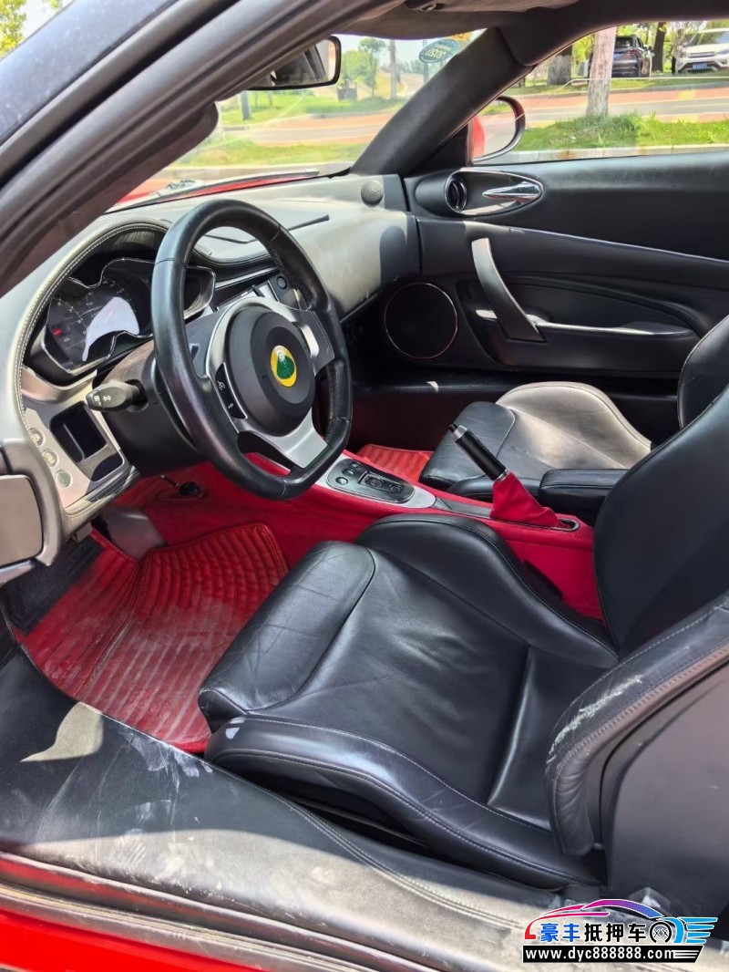 13年路特斯Evora轿车抵押车出售