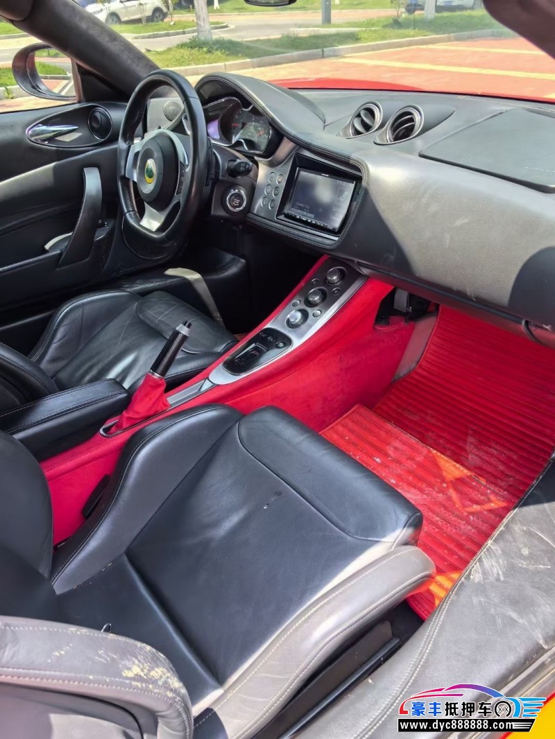 13年路特斯Evora轿车抵押车出售