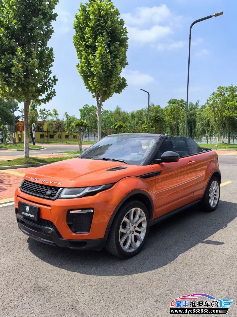 17年路虎揽胜极光轿车抵押车出售