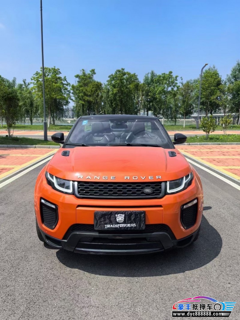 17年路虎揽胜极光轿车抵押车出售