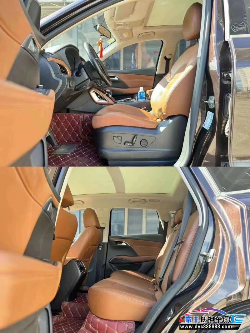 21年宝沃宝沃BX7轿车抵押车出售