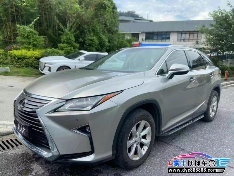 16年雷克萨斯RX轿车抵押车出售