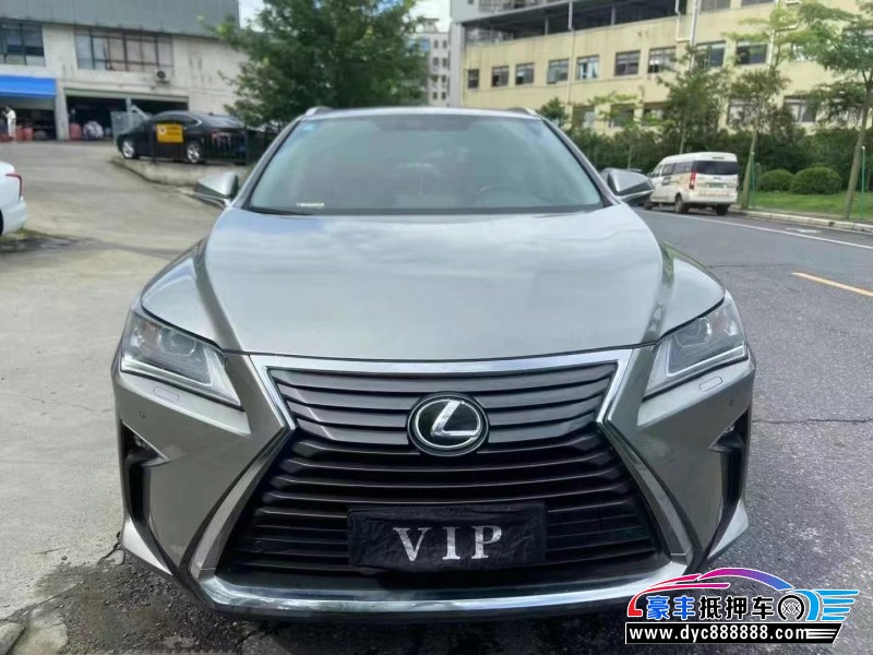 16年雷克萨斯RX轿车抵押车出售