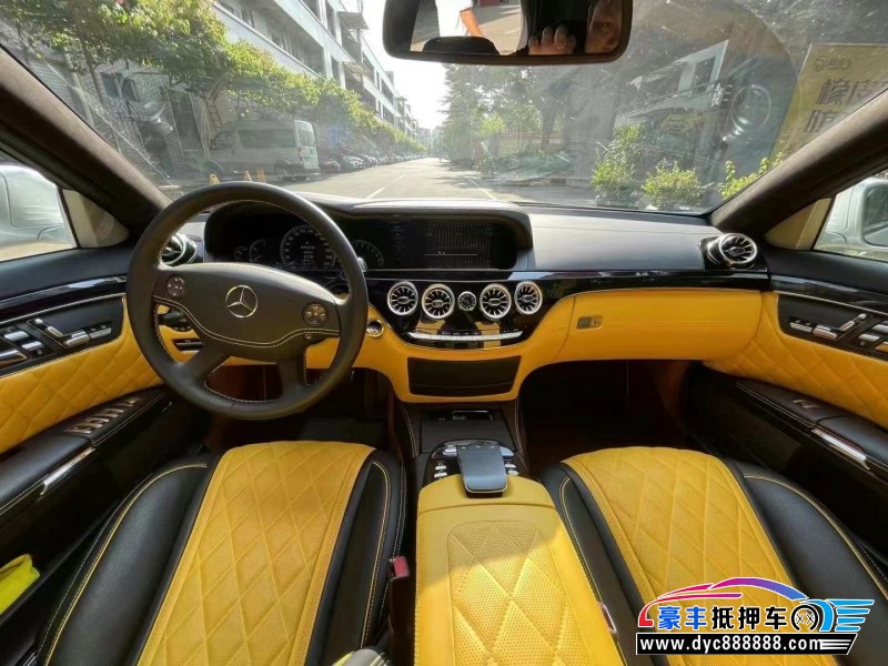 06年奔驰S轿车抵押车出售