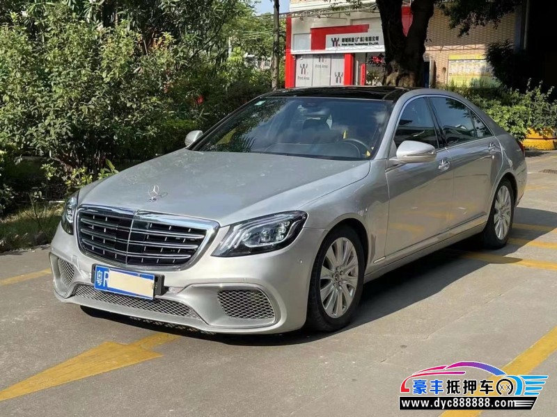 06年奔驰S轿车抵押车出售