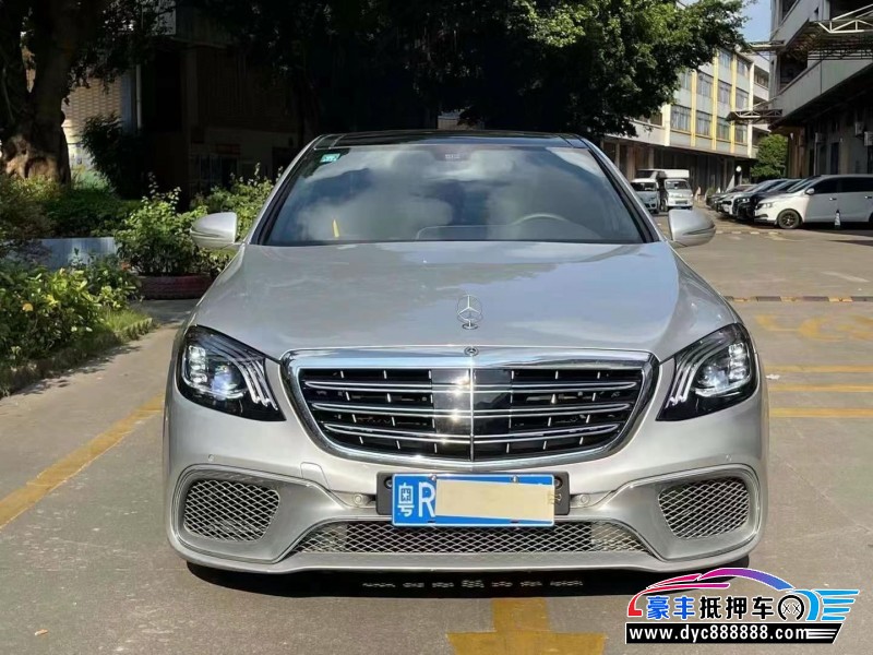 06年奔驰S轿车抵押车出售