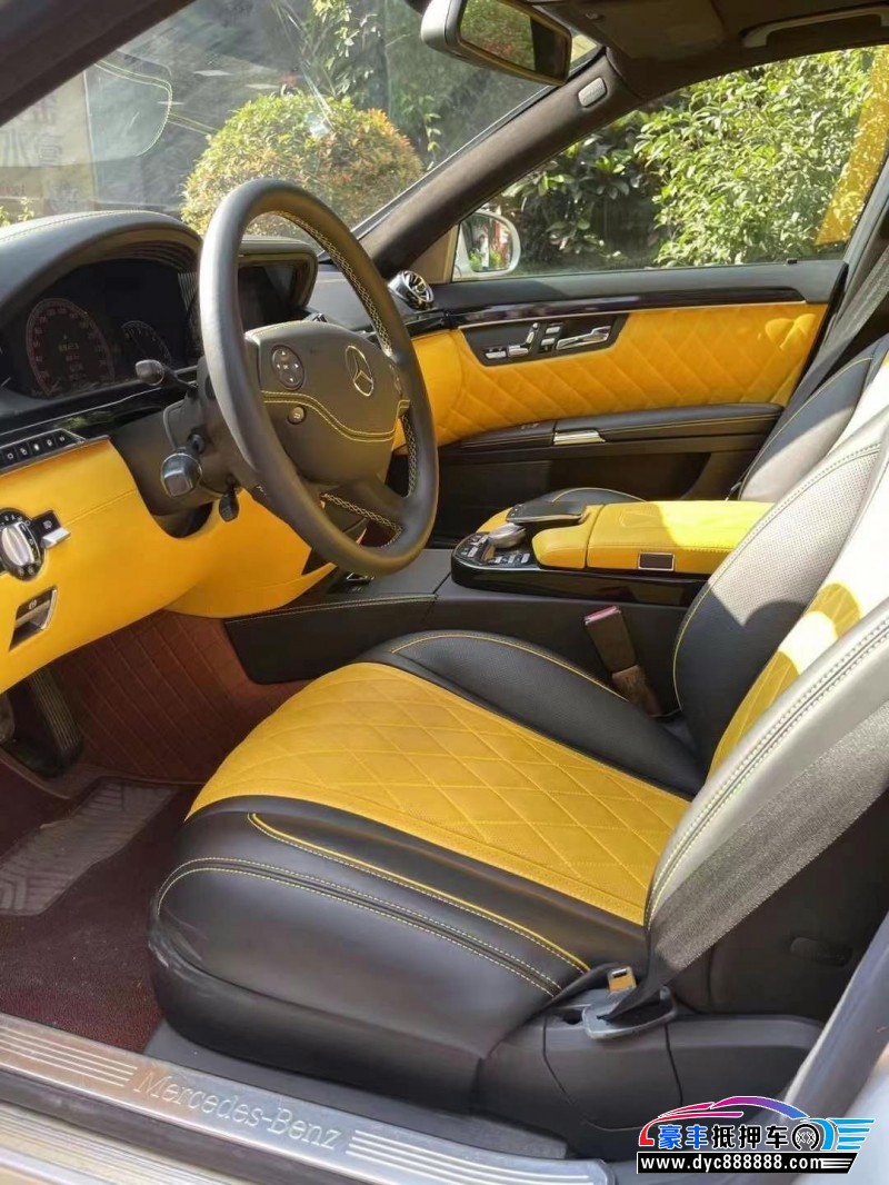 06年奔驰S轿车抵押车出售