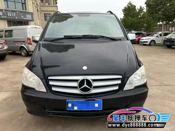 12年奔驰威霆轿车抵押车出售