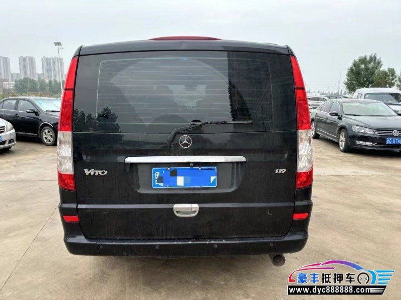 12年奔驰威霆轿车抵押车出售