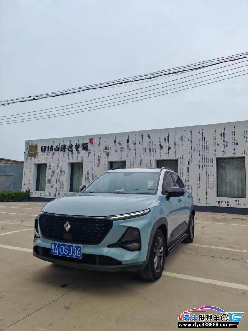 20年宝骏RS3轿车抵押车出售