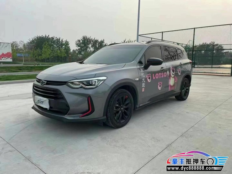 20年雪佛兰沃兰多轿车抵押车出售