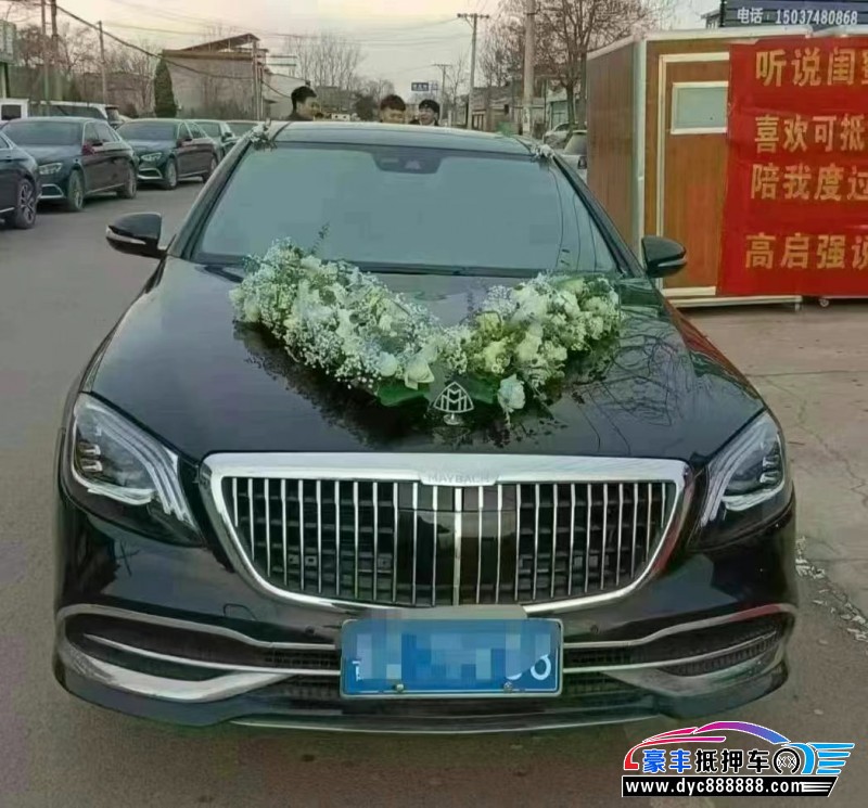 10年奔驰S轿车抵押车出售