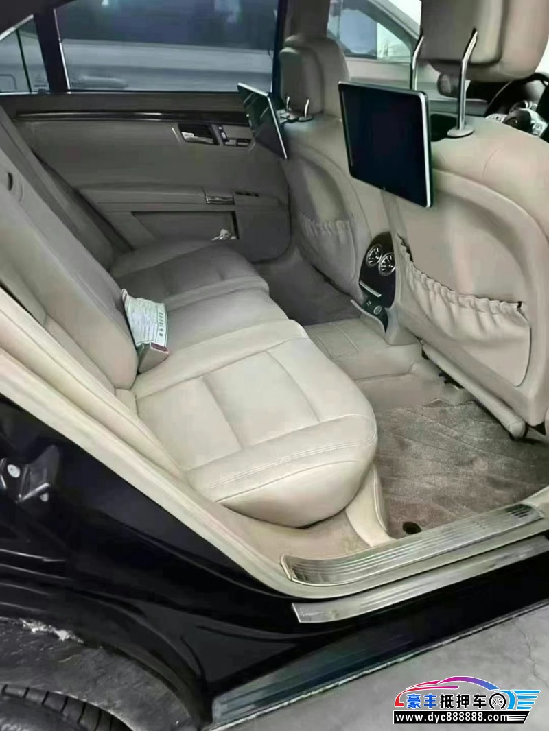 10年奔驰S轿车抵押车出售