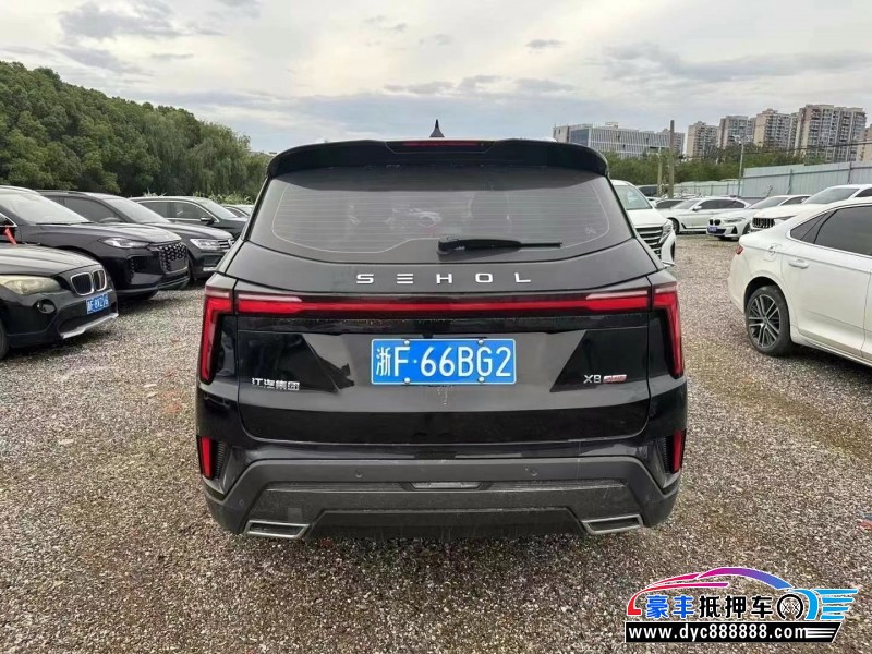 22年大众思皓X8轿车抵押车出售