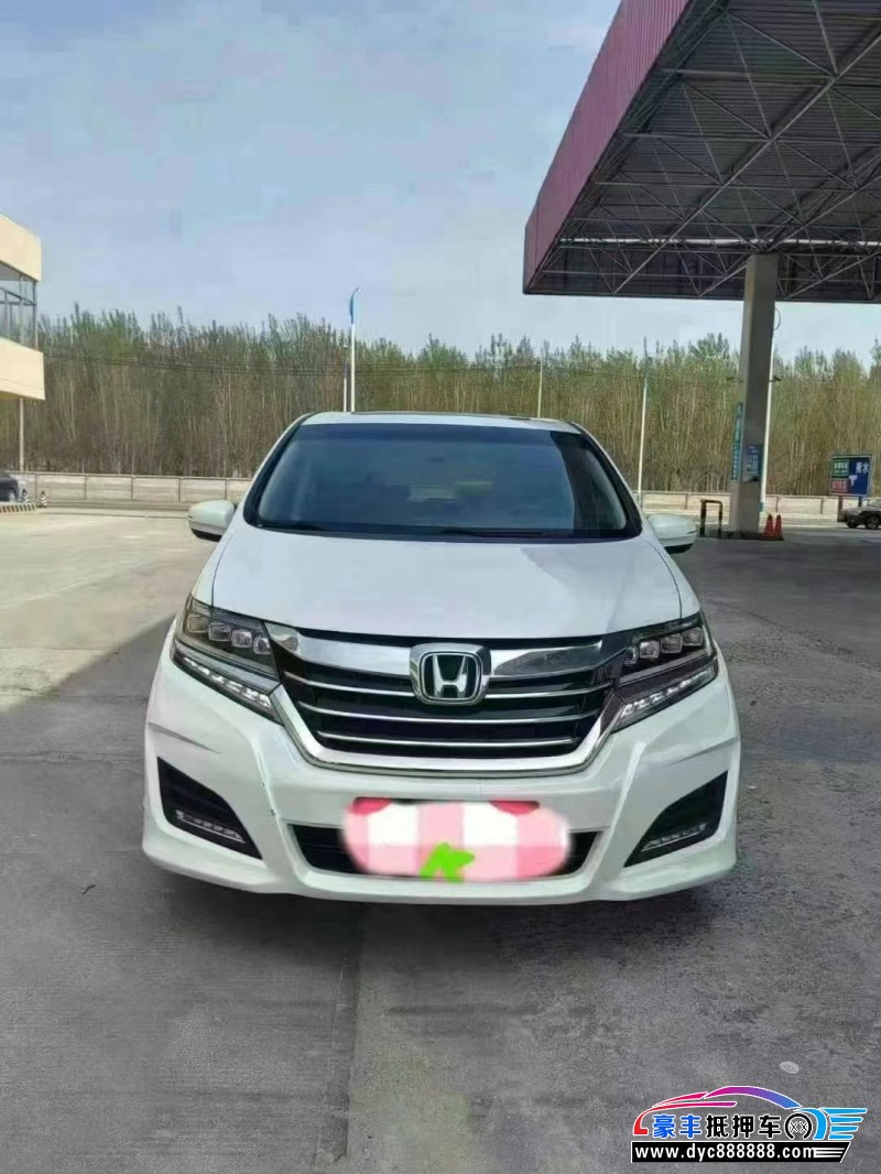 16年本田艾力绅轿车抵押车出售