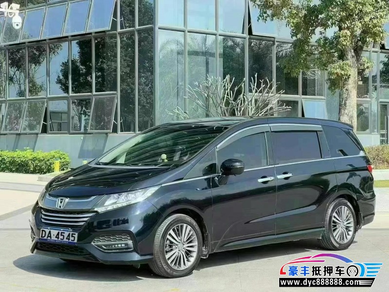 19年本田奥德赛轿车抵押车出售