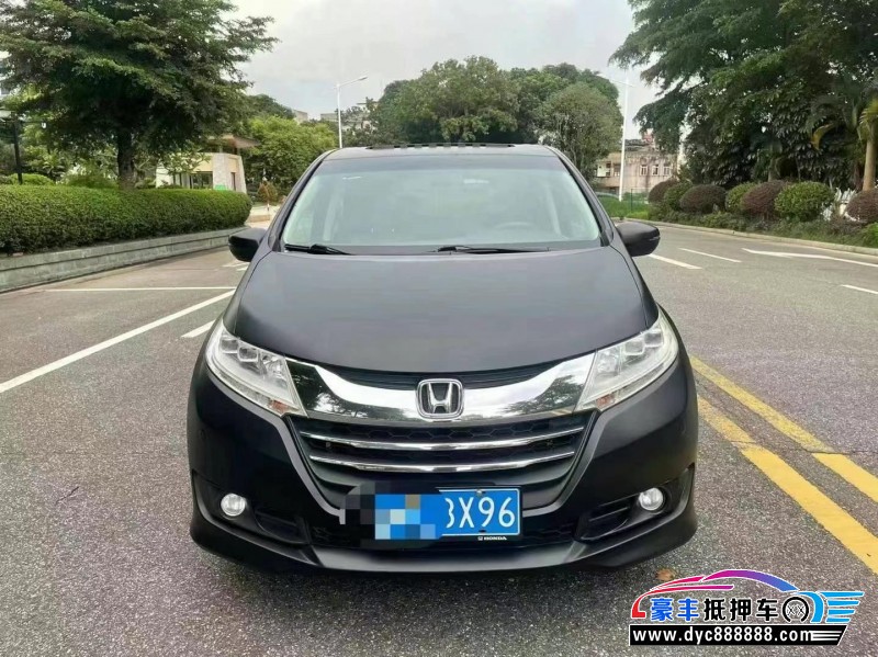 15年本田奥德赛轿车抵押车出售