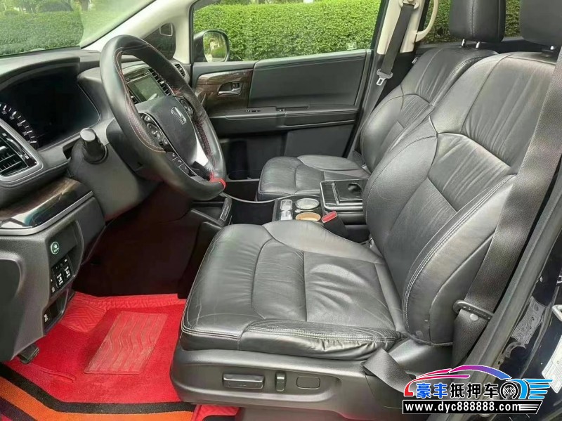 15年本田奥德赛轿车抵押车出售