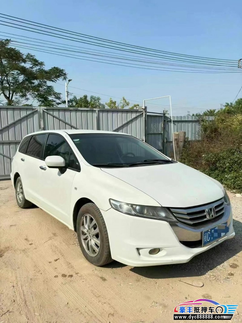 14年本田奥德赛轿车抵押车出售