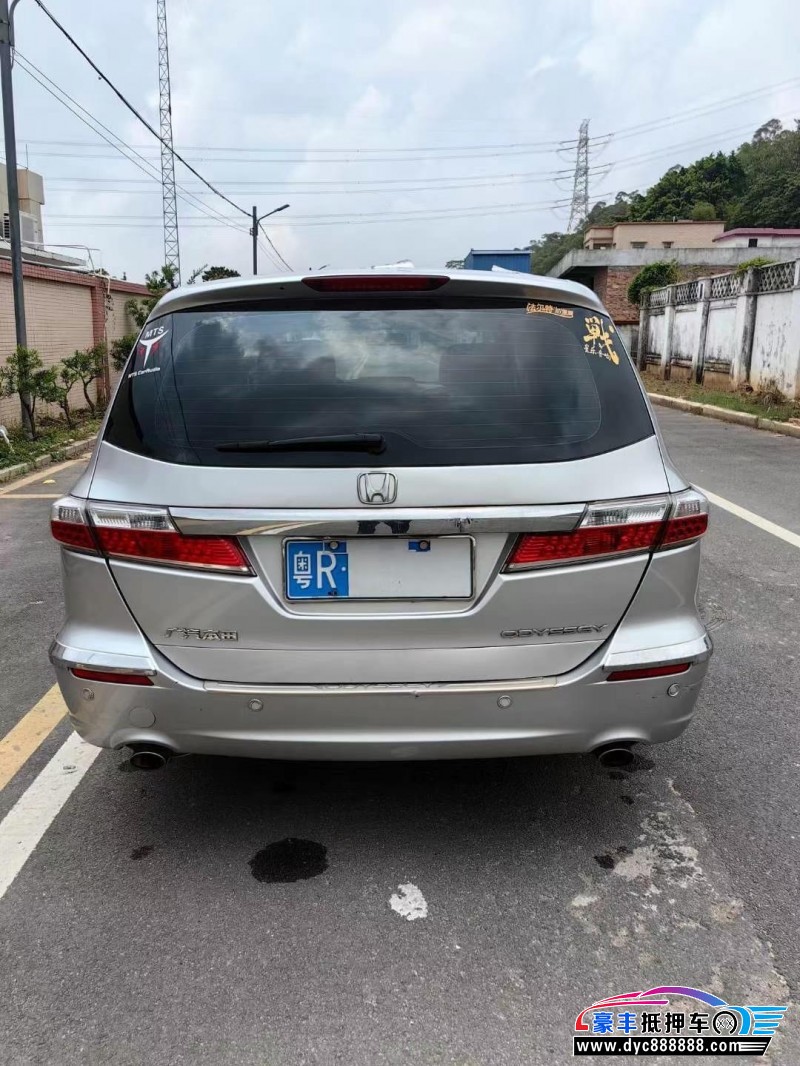 12年本田奥德赛轿车抵押车出售