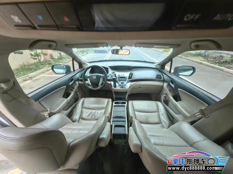 12年本田奥德赛轿车抵押车出售