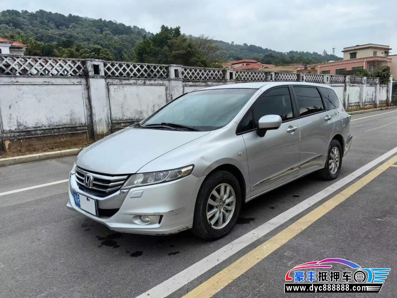 12年本田奥德赛轿车抵押车出售