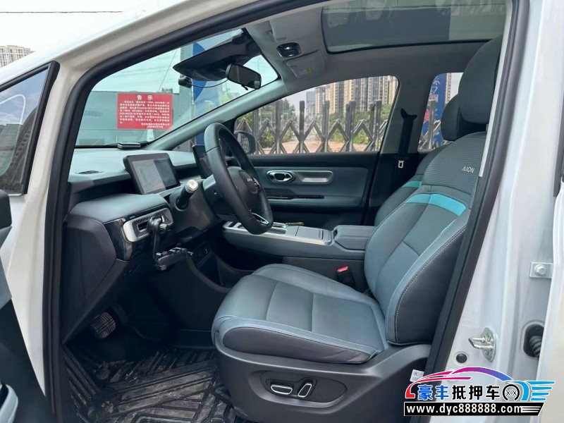 23年埃安Y70轿车抵押车出售