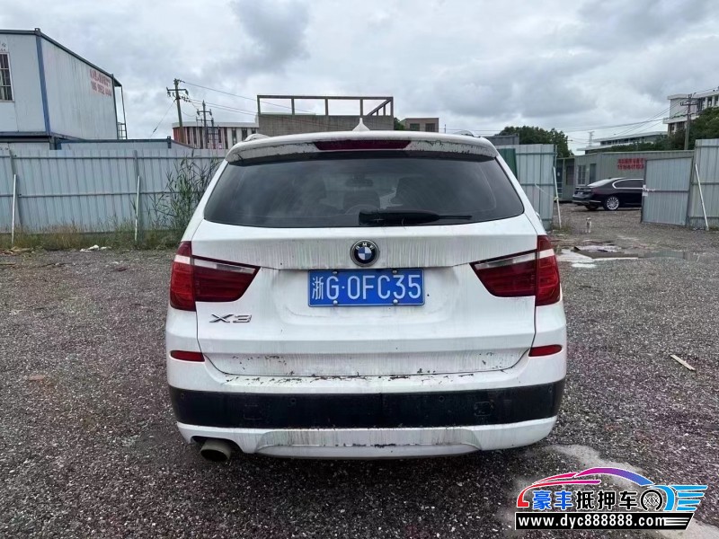 14年宝马X3轿车抵押车出售