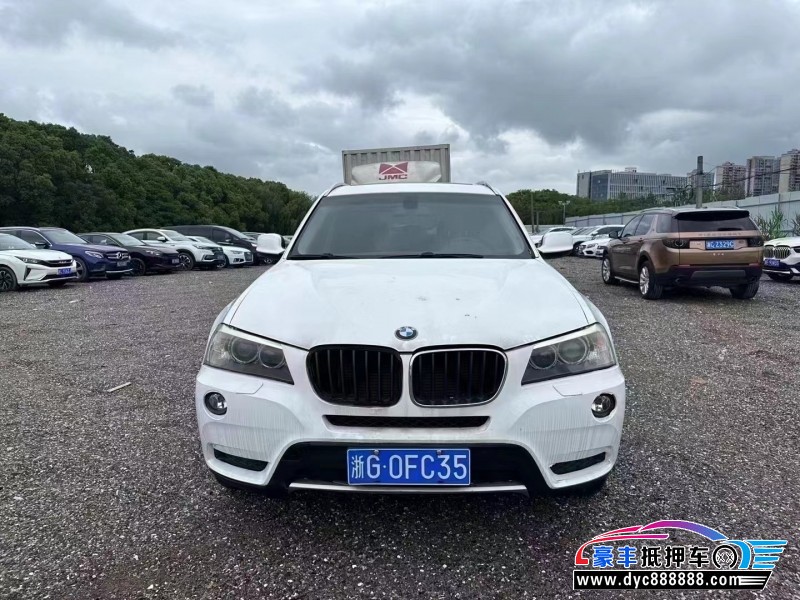 14年宝马X3轿车抵押车出售