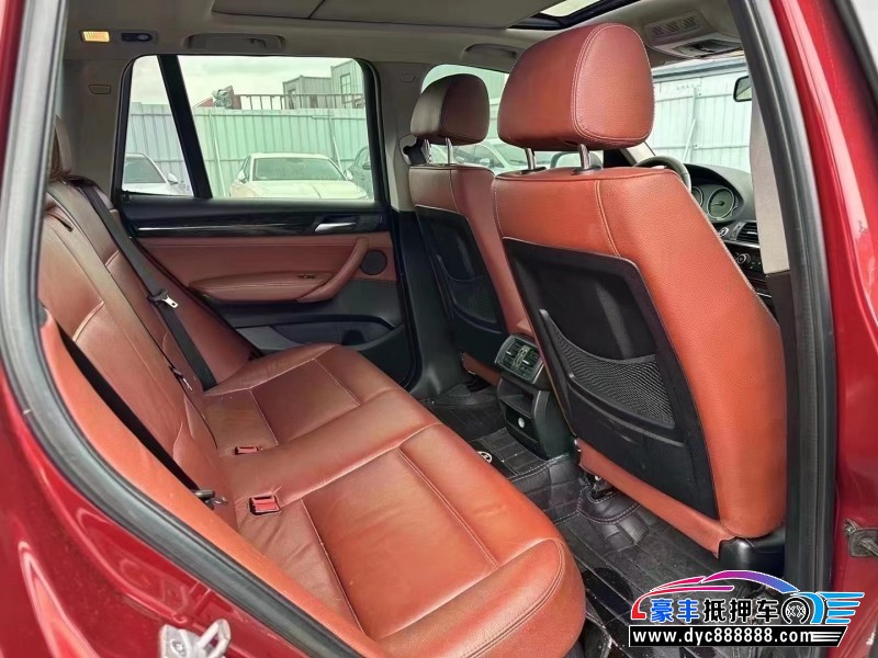 14年宝马X3轿车抵押车出售