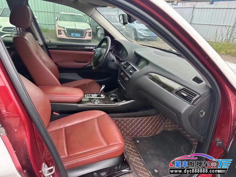 14年宝马X3轿车抵押车出售