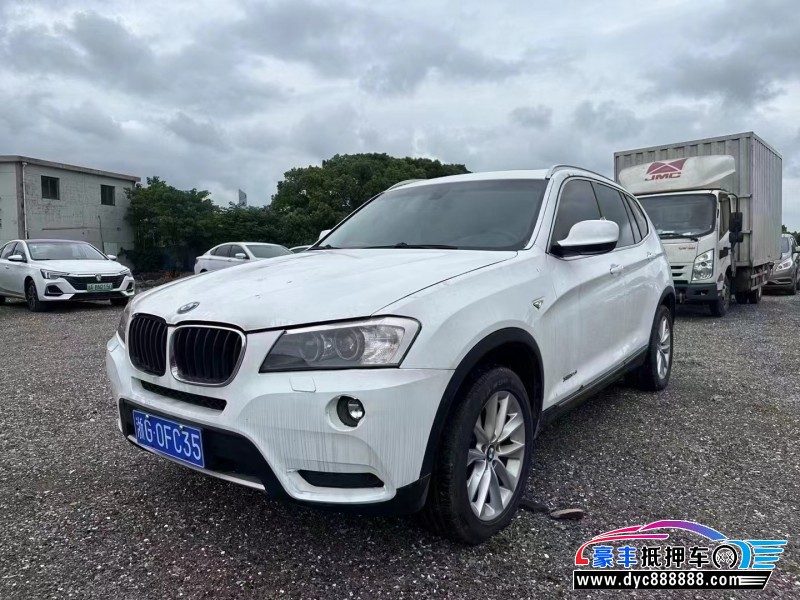 14年宝马X3轿车抵押车出售