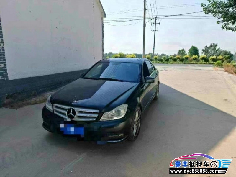 13年奔驰C轿车抵押车出售