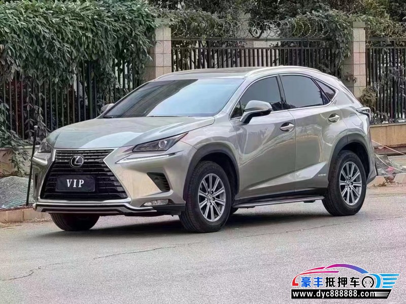21年雷克萨斯NX轿车抵押车出售