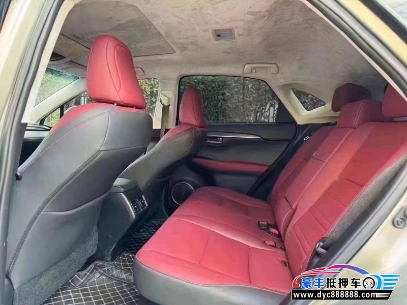 21年雷克萨斯NX轿车抵押车出售