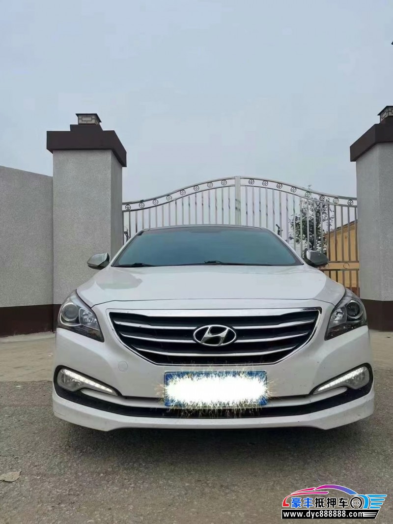 16年现代名图轿车抵押车出售