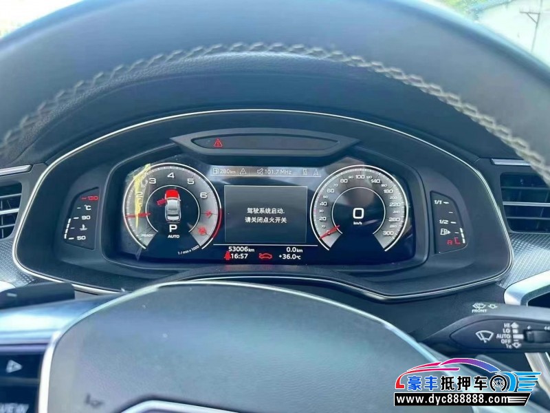 21年奥迪A6轿车抵押车出售