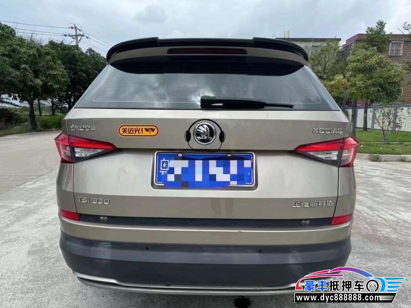 19年斯柯达柯迪亚克轿车抵押车出售