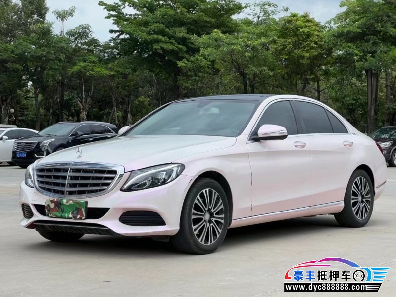 17年奔驰C轿车抵押车出售