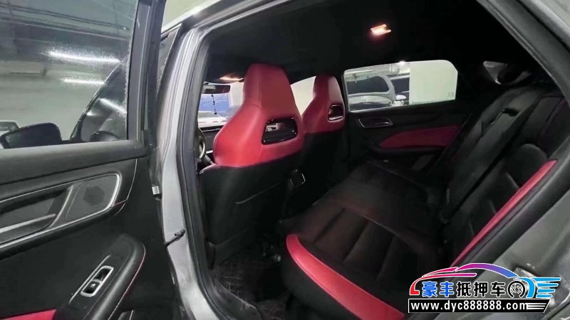 21年名爵MG轿车抵押车出售