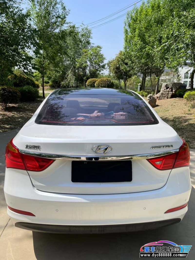 16年现代名图轿车抵押车出售