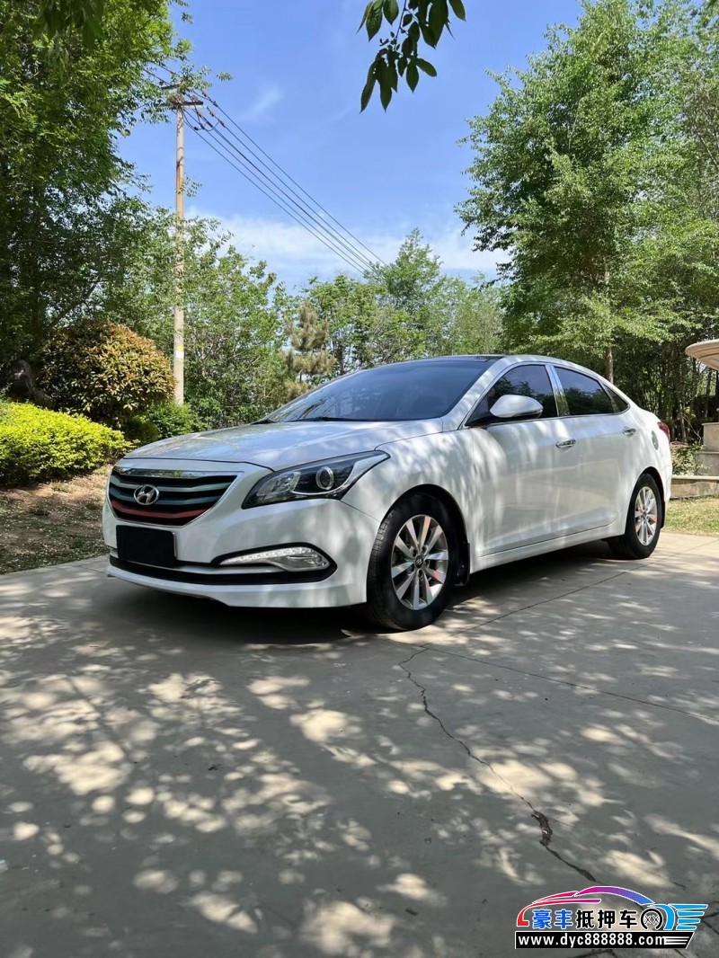 16年现代名图轿车抵押车出售