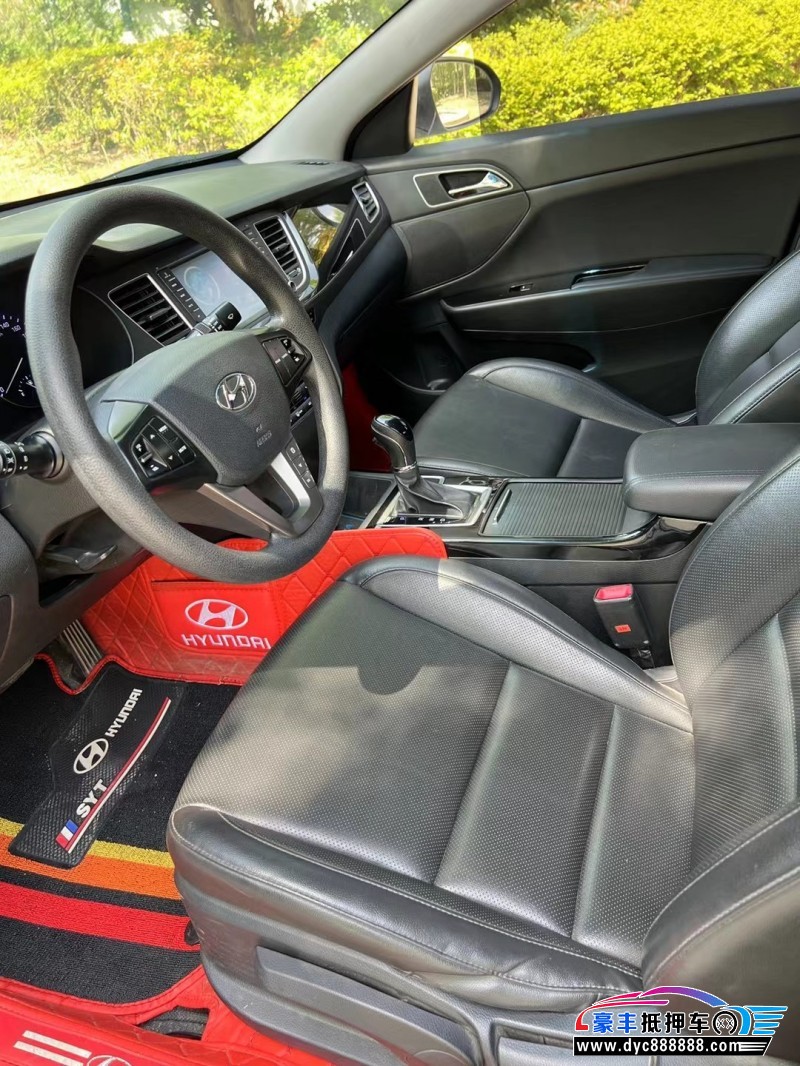 16年现代名图轿车抵押车出售