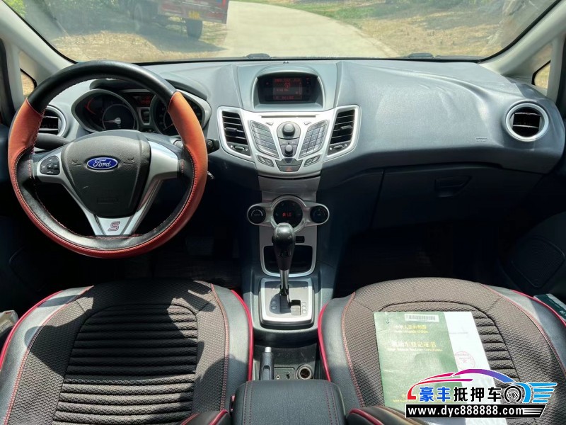 12年福特嘉年华轿车抵押车出售