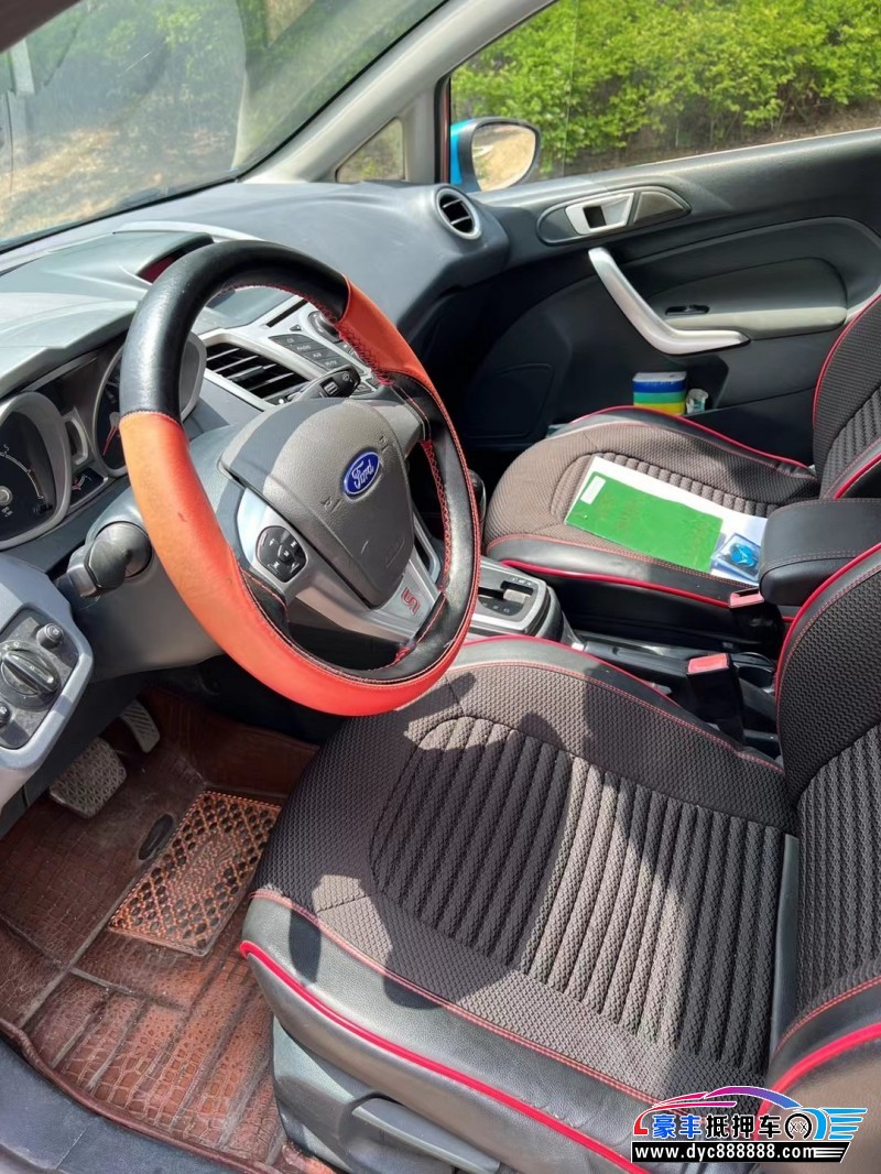 12年福特嘉年华轿车抵押车出售