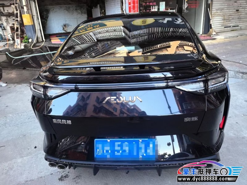 23年东风风神奕炫轿车抵押车出售