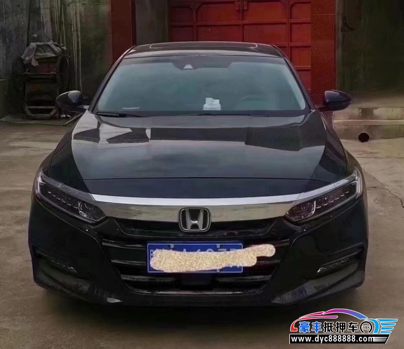 19年本田雅阁轿车抵押车出售