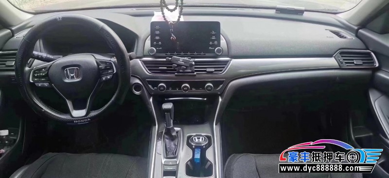 19年本田雅阁轿车抵押车出售