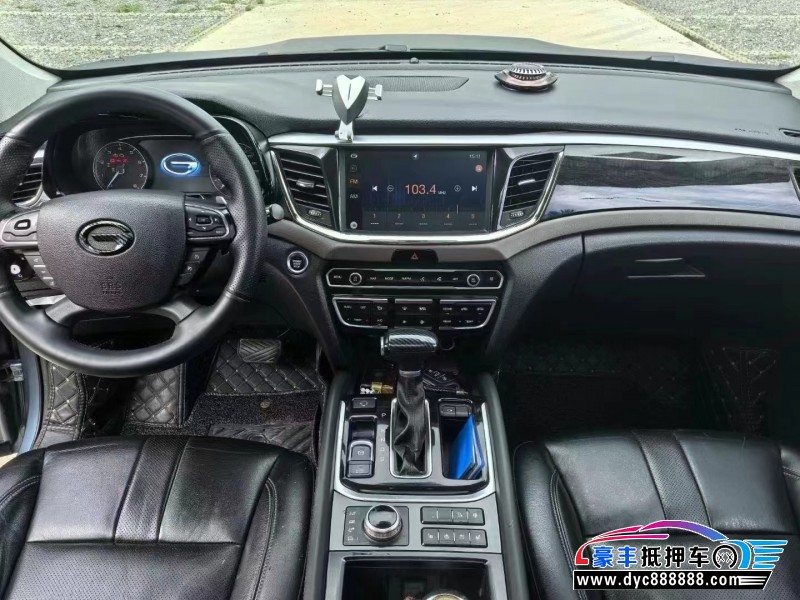 17年传祺GS8轿车抵押车出售